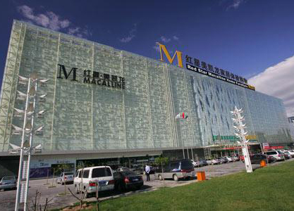 紅星美凱龍家居廣場(chǎng)溫州店